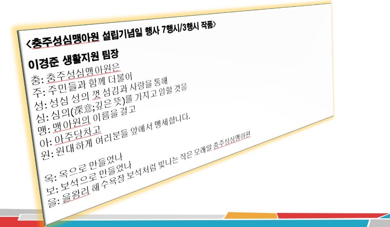 이경준.jpg